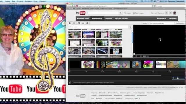 Как наложить музыку на видео для youtube Как наложить музыку на видео для youtube