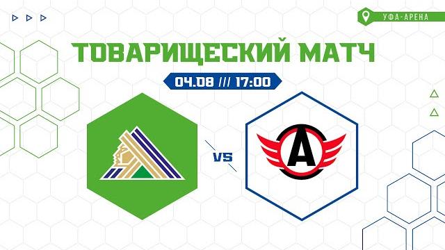 «Салават Юлаев» - «Автомобилист» 04.08.2022 «Салават Юлаев» - «Автомобилист» 04.08.2022