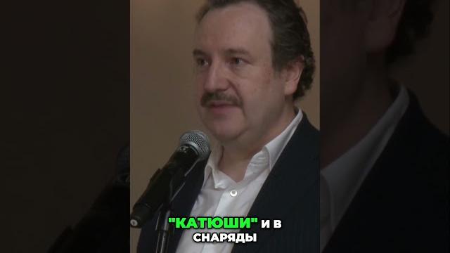Кто к нам мечом придет - от меча и погибнет Кто к нам мечом придет - от меча и погибнет