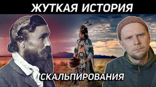 THE TERRIBLE STORY of Robert McGee THE TERRIBLE STORY of Robert McGee