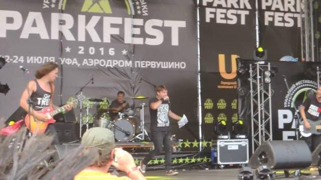 Йорш Про Панка Parkfest 24.07.2016 Йорш Про Панка Parkfest 24.07.2016