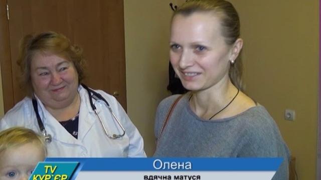 день педиатра день педиатра