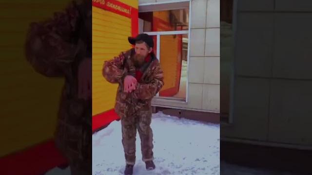 Зачем она берет? Зачем она берет?