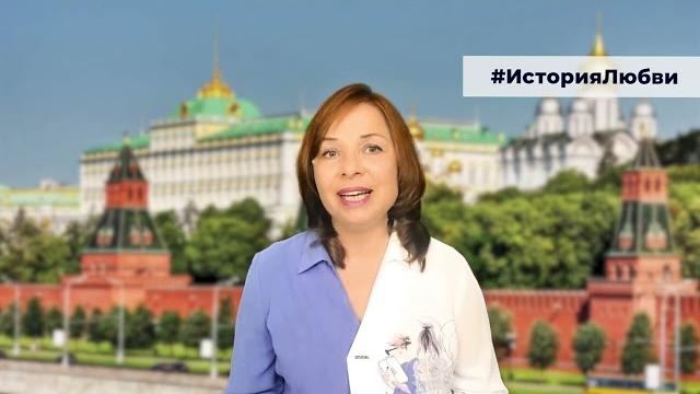 Поздравления с Днем семьи, любви и верности Поздравления с Днем семьи, любви и верности