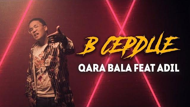 Qara Bala feat Adil - В сердце Qara Bala feat Adil - В сердце