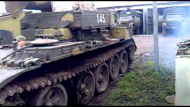 БТС-4 БТС-4