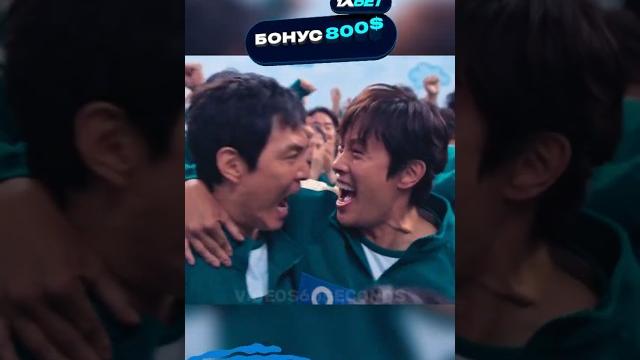 КиХун ВЫИГРАЛ ВСЮ ИГРУ В КАЛЬМАРА! Игра в Кальмара 2 СЕЗОН #игравкальмара #2сезон #сериал КиХун ВЫИГРАЛ ВСЮ ИГРУ В КАЛЬМАРА! Игра в Кальмара 2 СЕЗОН #игравкальмара #2сезон #сериал