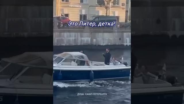 Петербург-Романтическая столица России!Больше видео Тг-канал Душа Санкт-Петербурга, ссылка в шапке⬆️ Петербург-Романтическая столица России!Больше видео Тг-канал Душа Санкт-Петербурга, ссылка в шапке⬆️