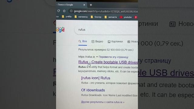 Где скачать оригинальный образ windows 7,8,10,11#windows #скачать #настройкакомпьютера Где скачать оригинальный образ windows 7,8,10,11#windows #скачать #настройкакомпьютера