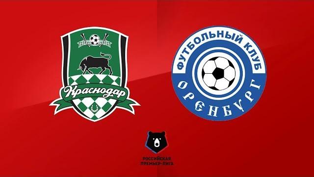 Краснодар - Оренбург Обзор матча и Прогноз Краснодар - Оренбург Обзор матча и Прогноз