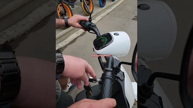 KugooKirin V PRO в белом цвете электроскутер электромопед Подольск Ленинградская Магазин ⬇️ KugooKirin V PRO в белом цвете электроскутер электромопед Подольск Ленинградская Магазин ⬇️