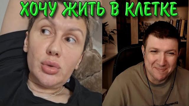 Нам свободу давать нельзя. | Чат рулетка #краянин Нам свободу давать нельзя. | Чат рулетка #краянин