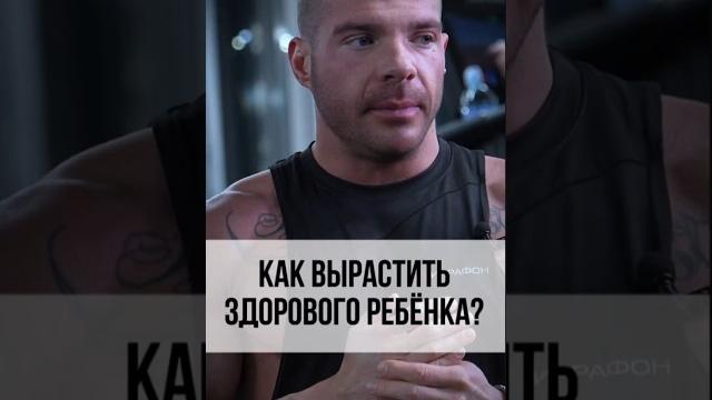 Питание для детей: как обеспечить здоровый рост? Питание для детей: как обеспечить здоровый рост?