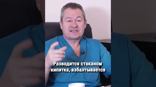 Как убрать ОТЕКИ НОГ? #Shorts Как убрать ОТЕКИ НОГ? #Shorts