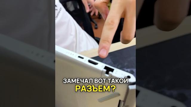 Как подключить два монитора? #монитор #компьютер Как подключить два монитора? #монитор #компьютер
