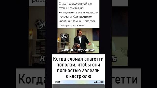 смешные мемы (новое приложение для монтажа) смешные мемы (новое приложение для монтажа)