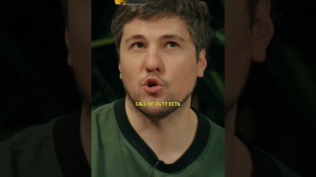 Лимба назвался так в честь игры / шоу ЧБД #shorts Лимба назвался так в честь игры / шоу ЧБД #shorts