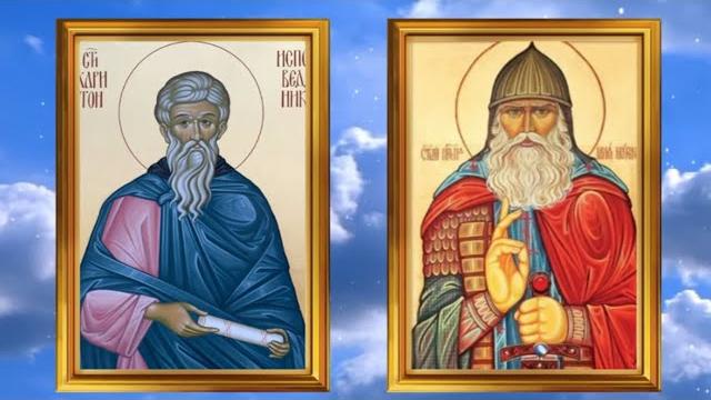 11 октября – день Ильи Муромца, ему молятся об исцелении детей. Не выносите сегодня ничего из дома 11 октября – день Ильи Муромца, ему молятся об исцелении детей. Не выносите сегодня ничего из дома