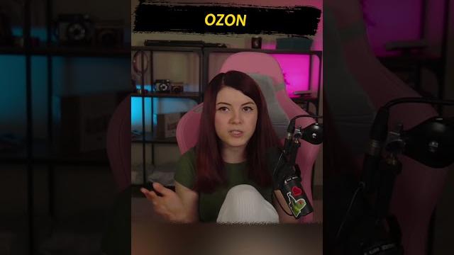 Ozon #twitch #стрим #ozon Ozon #twitch #стрим #ozon