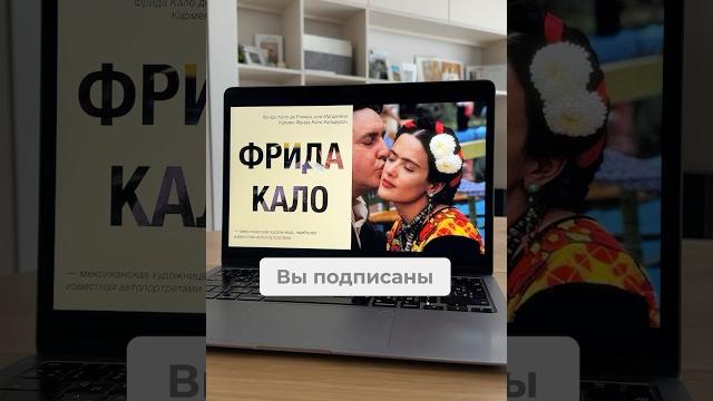 Как сделать красивую презентацию в #поверпоинт #дизайнпрезентаций #powerpoint #презентация Как сделать красивую презентацию в #поверпоинт #дизайнпрезентаций #powerpoint #презентация
