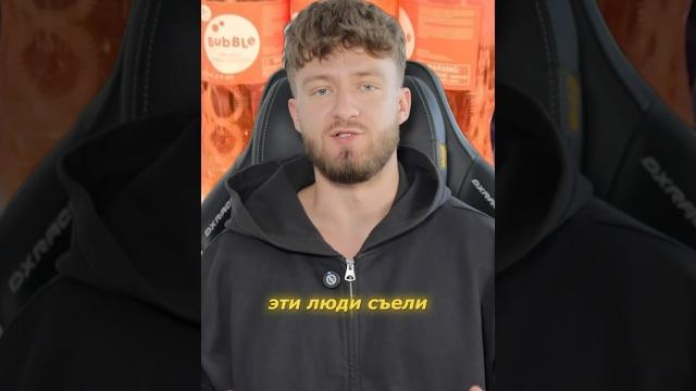 Самые крутые детские сладости Самые крутые детские сладости