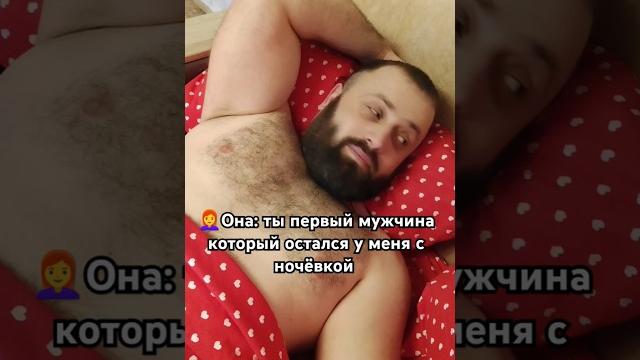 Собака что то знает #юмор #rec #смешнойшортс Собака что то знает #юмор #rec #смешнойшортс