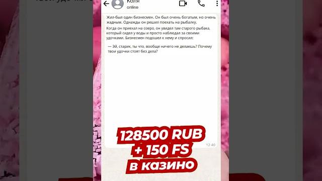 Анекдот культурный Анекдот культурный