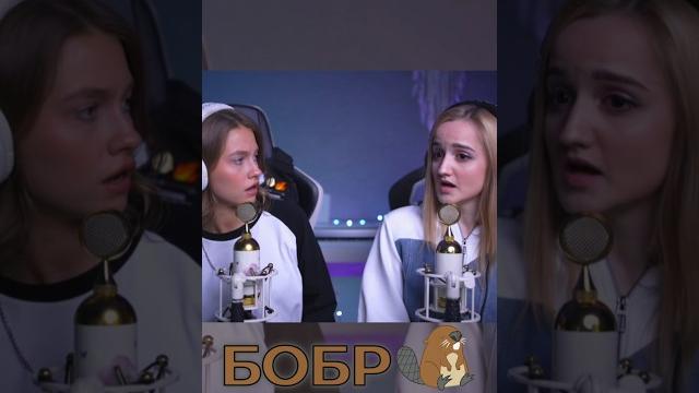 Бобр – добра 4 ведра Cover ft. Daniela и Саша @kvashenaya @DanielaUstinova SLAVA SKRIPKA Бобр – добра 4 ведра Cover ft. Daniela и Саша @kvashenaya @DanielaUstinova SLAVA SKRIPKA