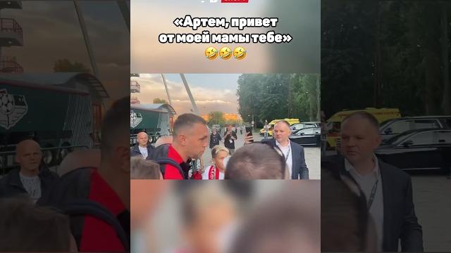 ПРИВЕТ ОТ ДЗЮБЫ ВАШЕЙ МАМЕ ПРИВЕТ ОТ ДЗЮБЫ ВАШЕЙ МАМЕ