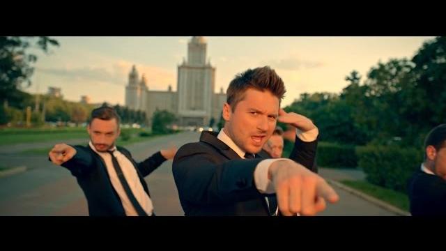 Сергей Лазарев - Это все она (Official video) Сергей Лазарев - Это все она (Official video)