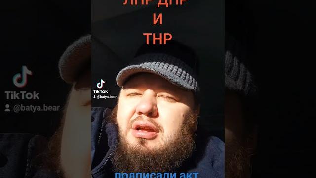 Техасская народная республика Техасская народная республика