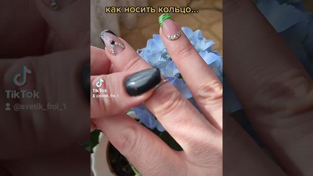значение колец на пальцах значение колец на пальцах