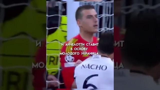 лунин добился своего#chealsea #kepaarrizabalaga #lunin #realmadrid #youtubeshorts #youtube#shorts лунин добился своего#chealsea #kepaarrizabalaga #lunin #realmadrid #youtubeshorts #youtube#shorts
