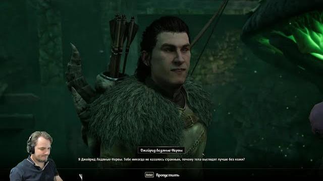 Продолжаем проходить The Elder Scrolls IV: Oblivion Remastered Продолжаем проходить The Elder Scrolls IV: Oblivion Remastered