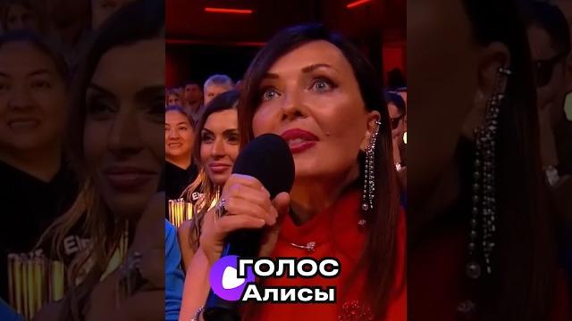 Я НЕ ДУМАЛА, ЧТО ЭТО СТРЕЛЬНЕТ ТАТЬЯНА ШИТОВА — ГОЛОС "АЛИСЫ" ПРО ПЕРВОЕ ЗНАКОМСТВО С НЕЙ Я НЕ ДУМАЛА, ЧТО ЭТО СТРЕЛЬНЕТ ТАТЬЯНА ШИТОВА — ГОЛОС "АЛИСЫ" ПРО ПЕРВОЕ ЗНАКОМСТВО С НЕЙ