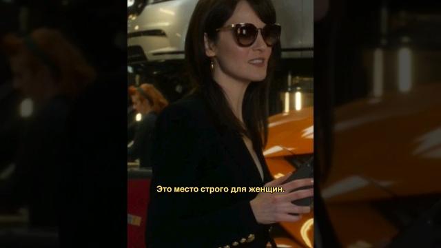 Она #джентльмены #гайричи #чтопосмотреть Она #джентльмены #гайричи #чтопосмотреть