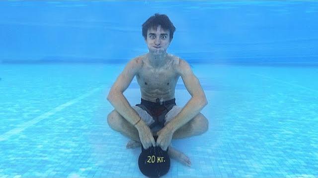 24 ЧАСА ПОД ВОДОЙ ! 24 ЧАСА ПОД ВОДОЙ !