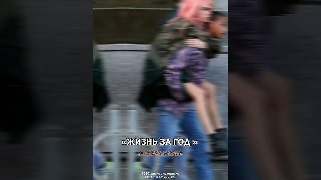 ЛУЧШИЕ ФИЛЬМЫ ПРО ЛЮБОВЬ | BEST FILMS ABOUT LOVE ЛУЧШИЕ ФИЛЬМЫ ПРО ЛЮБОВЬ | BEST FILMS ABOUT LOVE