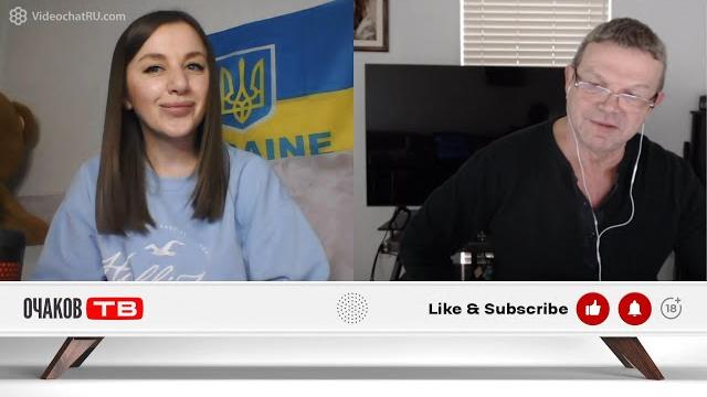 Встреча с Vira Stream Встреча с Vira Stream