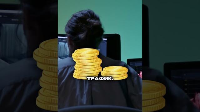 Как монтировать видео для арбитража убт Как монтировать видео для арбитража убт