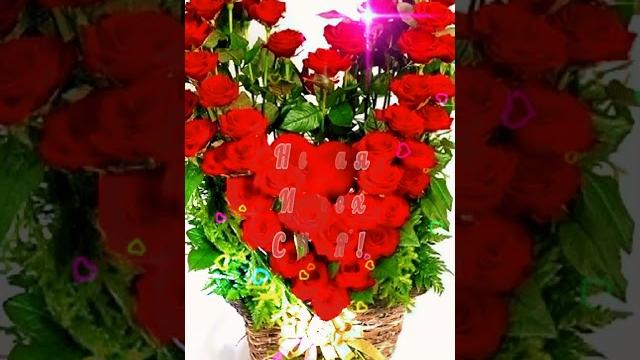 Поздравляю с Днём Мамы! Поздравляю с Днём Мамы!