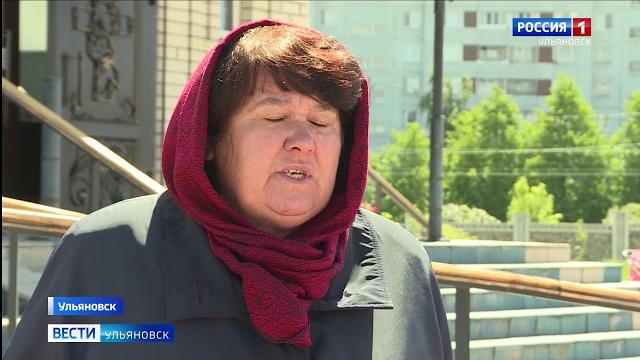День Николая Чудотворца День Николая Чудотворца