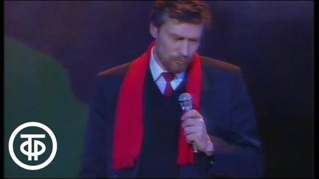 Александр Михайлов "Римская полночь" (1991) Александр Михайлов "Римская полночь" (1991)