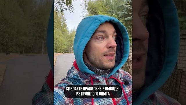 ВСЕГДА ДАВАЙ СЕБЕ ЕЩЕ ОДИН ШАНС ВСЕГДА ДАВАЙ СЕБЕ ЕЩЕ ОДИН ШАНС