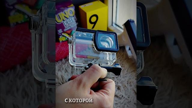 БЮДЖЕТНАЯ ЭКШН КАМЕРА БЮДЖЕТНАЯ ЭКШН КАМЕРА