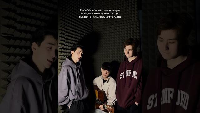 WinL - Synarym (live) #winl #winlife WinL - Synarym (live) #winl #winlife