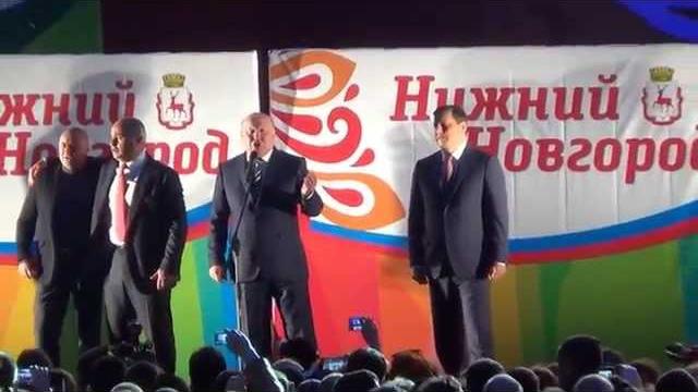 День города 2014. Нижний Новгород День города 2014. Нижний Новгород