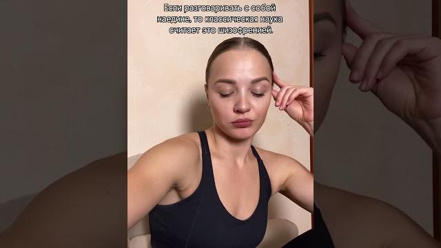 О йоге с юмором ️#йога #йогаупражнения #юмор #зарядка #женскаяйога #йогадляначинающих #йогадома О йоге с юмором ️#йога #йогаупражнения #юмор #зарядка #женскаяйога #йогадляначинающих #йогадома