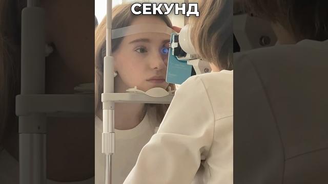 проблемы со зрением? #рекомендации #аллергия #марьяналокель проблемы со зрением? #рекомендации #аллергия #марьяналокель