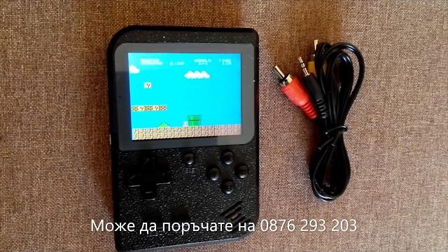 Ретро игрална конзола с 400 вградени игри. Ретро игрална конзола с 400 вградени игри.